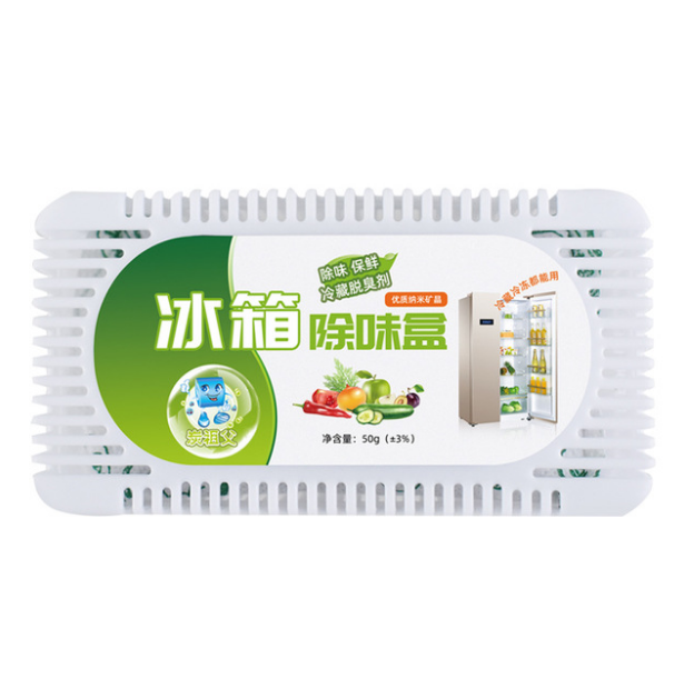 Hộp than hoạt tính khử mùi tủ lạnh - hộp khử mùi tủ lạnh, khử mùi ô tô, khử mùi than hoạt tính -khu mui tu lanh