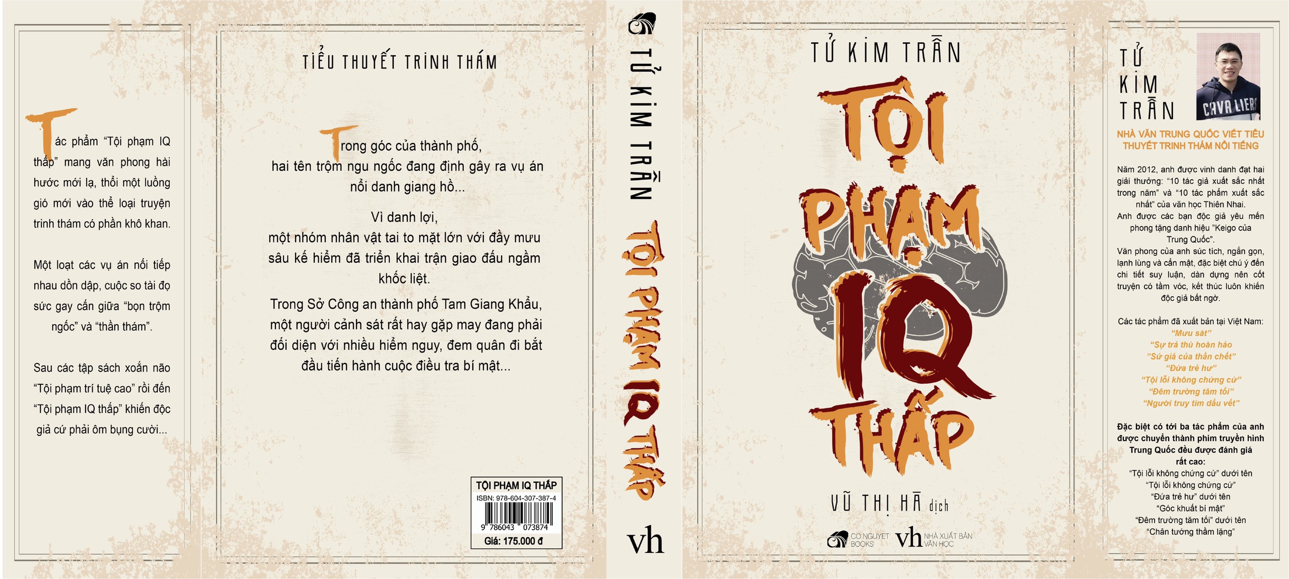 Sách - Tội Phạm IQ Thấp (Tử Kim Trần)