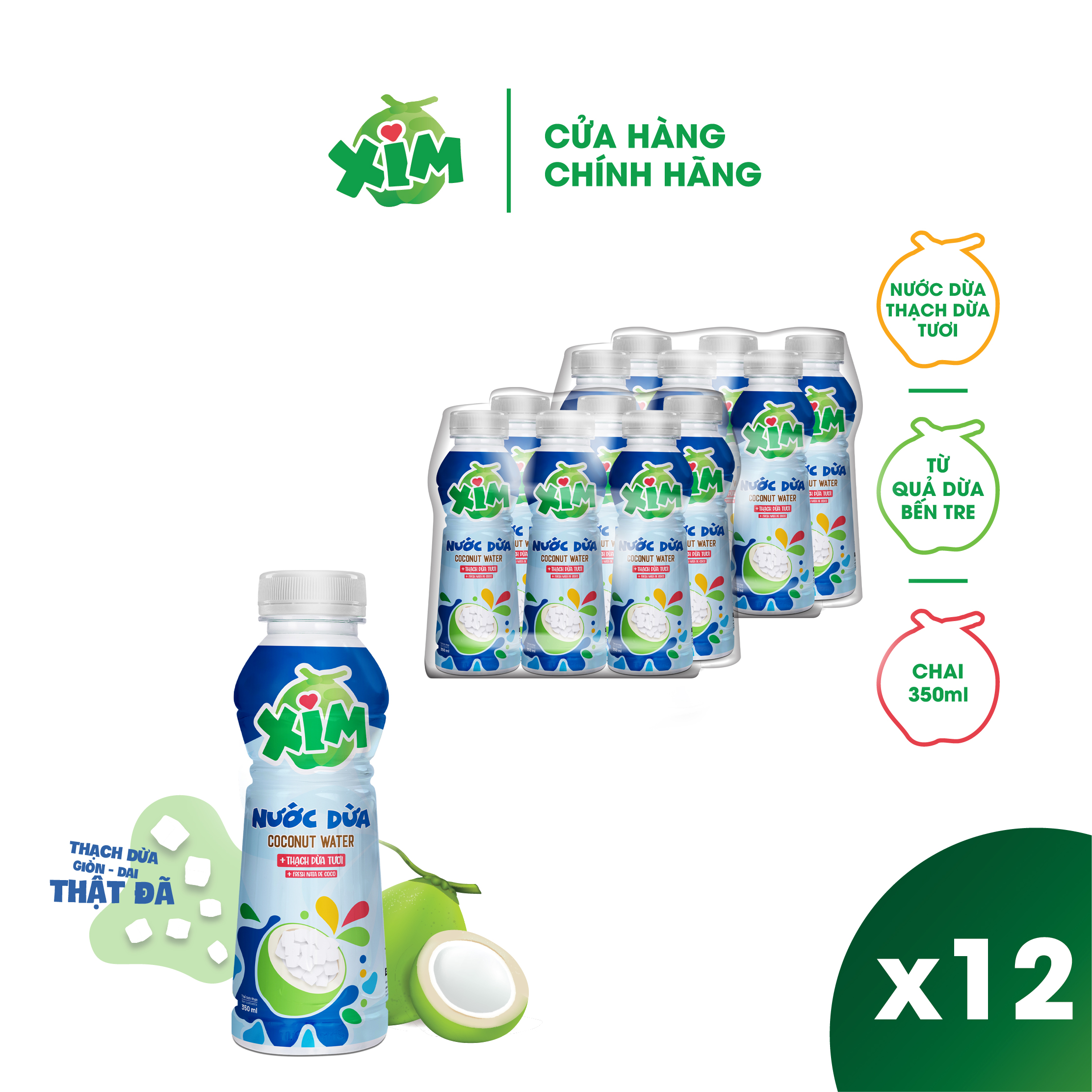 Combo 12 Chai Nước dừa Xim thạch dừa tươi chai PET 350ml