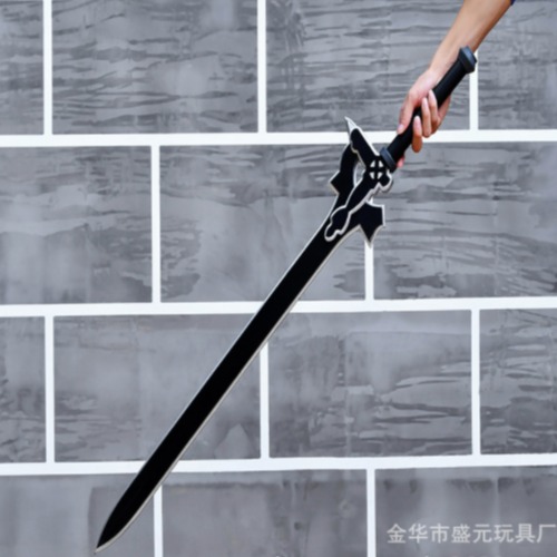 [  FREESHIP ]Mô hình kiếm Kirito Evia Foam