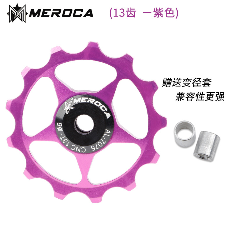 Bánh răng đề bạc đạn meroca 7075 13t / 11t . taiwan.