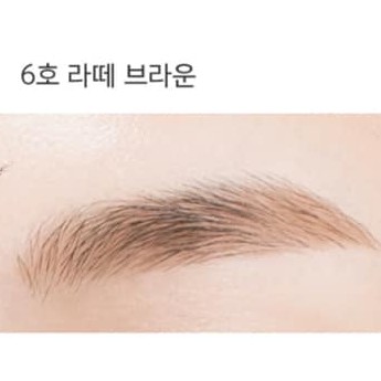Chì kẻ mày đầu nhỏ Tonymoly Lovely EyeBrow Pencil