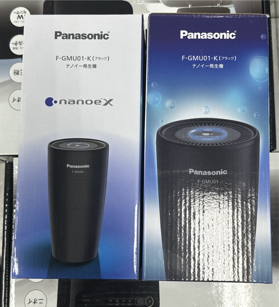 Panasonic F-GMU01-K -NANO X