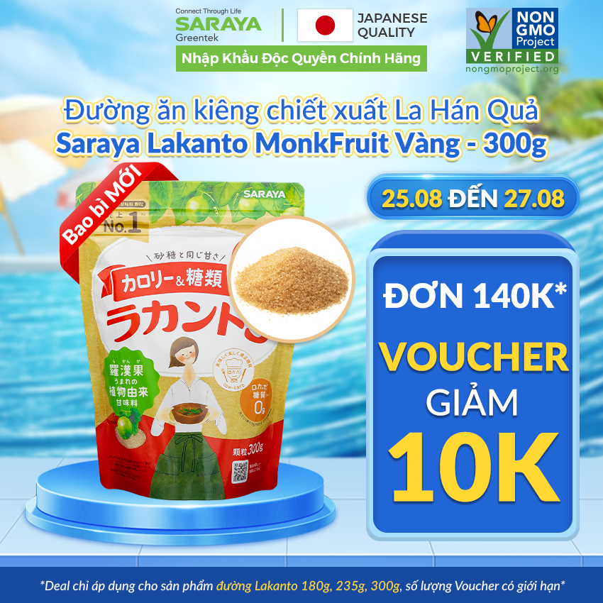 Đường ăn kiêng La Hán Quả Saraya Lakanto Vàng, vị ngọt tự nhiên, dành cho người ăn Keto, tiểu đường - 300g