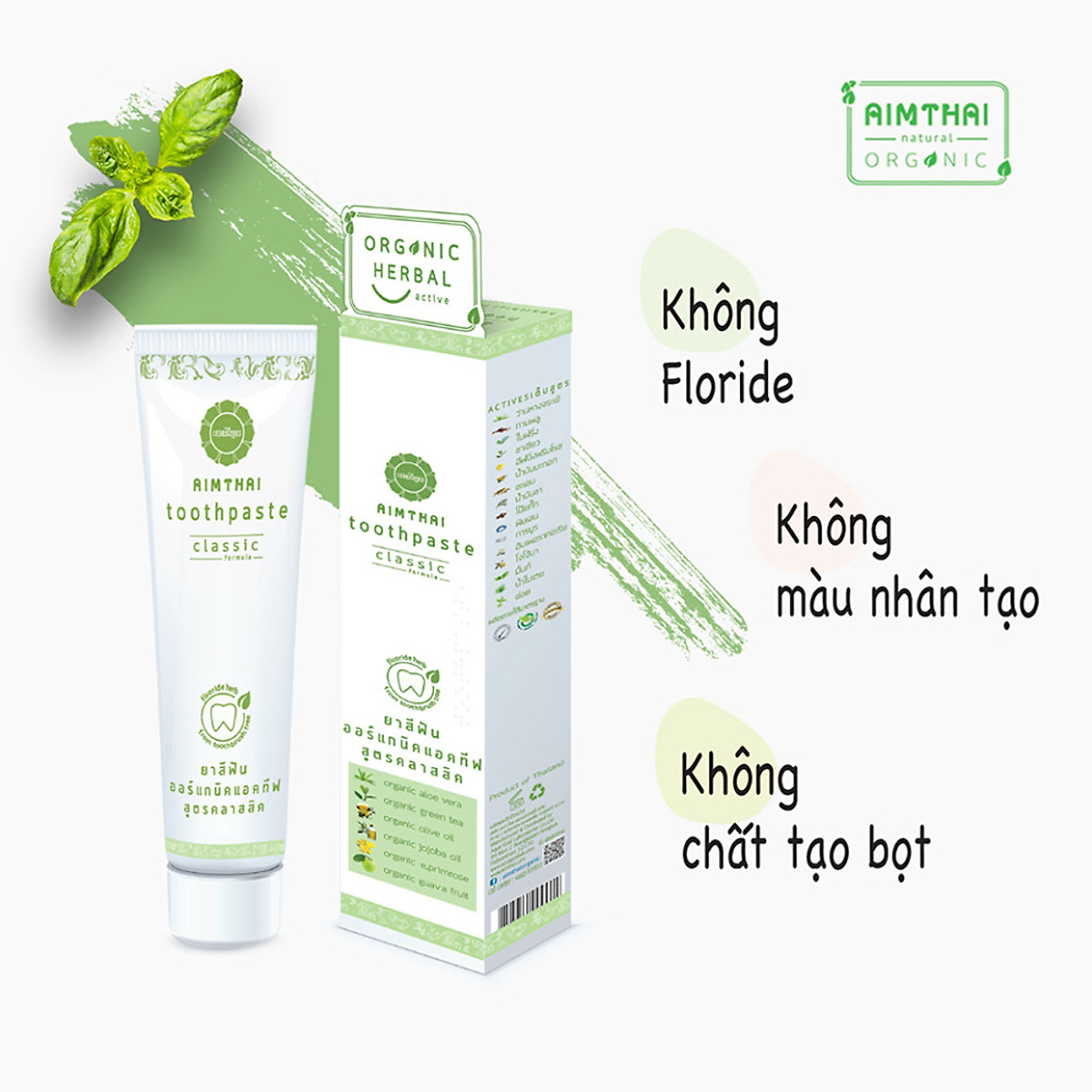 Kem đánh răng thảo dược Organic Aimthai từ Thái Lan ngừa sâu răng chống ố răng hôi miệng ngừa nhiệt miệng và mảng bám – Classic Fomula – 100gr