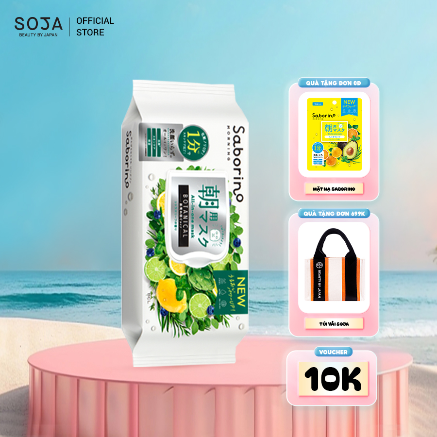 Mặt Nạ Dưỡng Ẩm Buổi Sáng Hương Thảo Mộc 30 Miếng Saborino Morning Facial Sheet Mask Botanical N