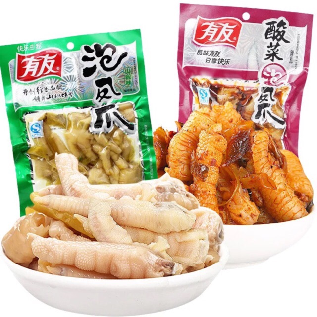 Chân gà muối cay YuYu Food 100, Chân gà cay YuYu Trùng Khánh 100, Chân gà cay 100g YUYU (YUYU02), Chân gà cay Tứ Xuyên, Chân gà cay Trung Quốc đóng gói, Chân gà Yuyu, Chan ga cay Tu Xuyen
