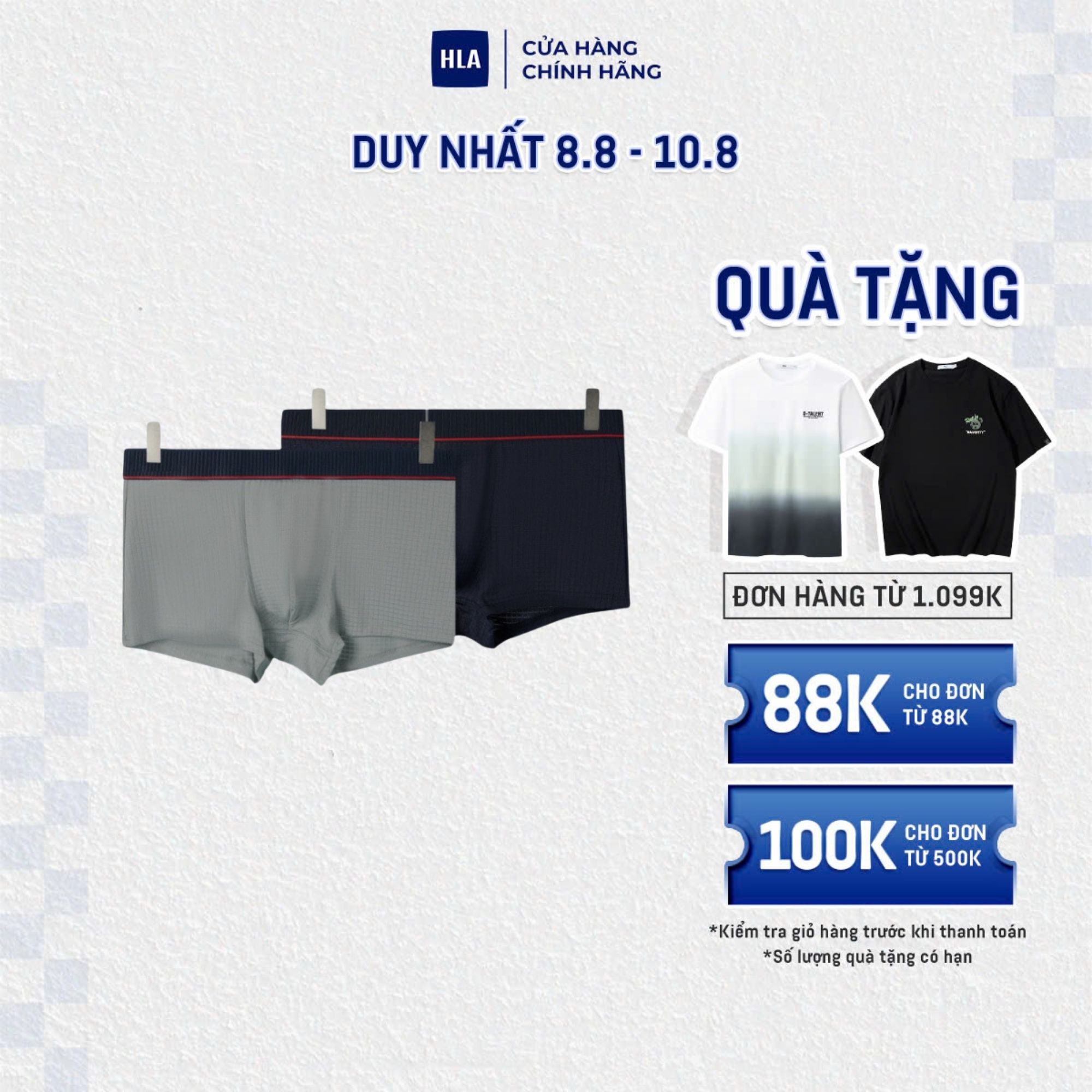 HLA - Bộ 2 quần lót nam đàn hồi thoáng khí và mềm mại Two-pack elastic soft & breathable underwear