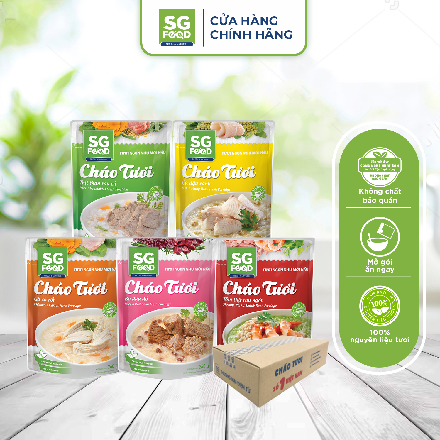 Thùng 30 gói cháo tươi SG Food Deli Mix Vị 240g (bò đậu đỏ, thịt thăn rau củ, cá đậu xanh, gà cà rốt, tôm thịt rau ngót)