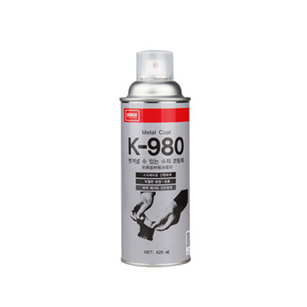 CHẤT PHỦ NHỰA CHỐNG GỈ DỄ BÓC K-980 NABAKEM - K-980
