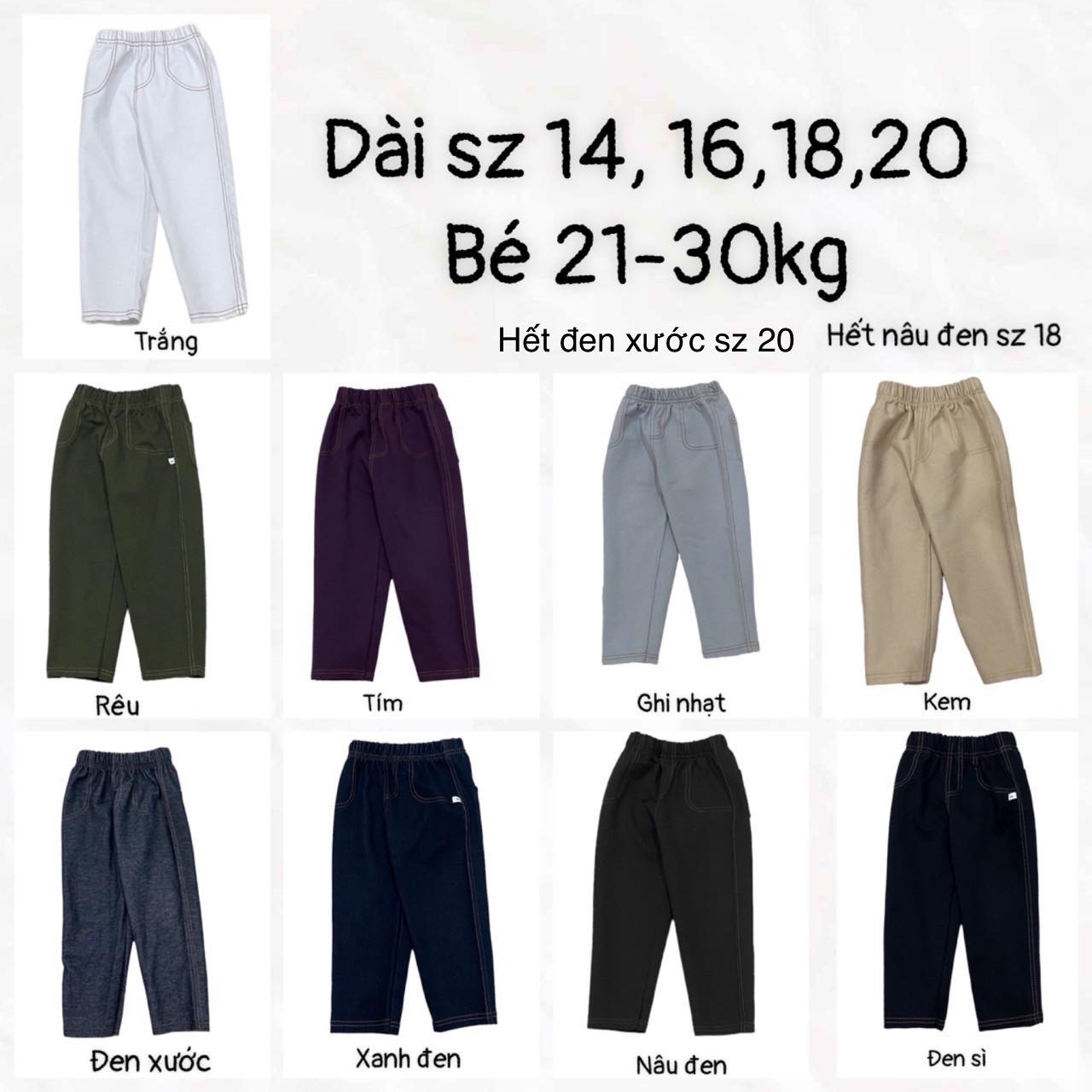 Quần giả jean cho bé form nhỡ 20-30kg