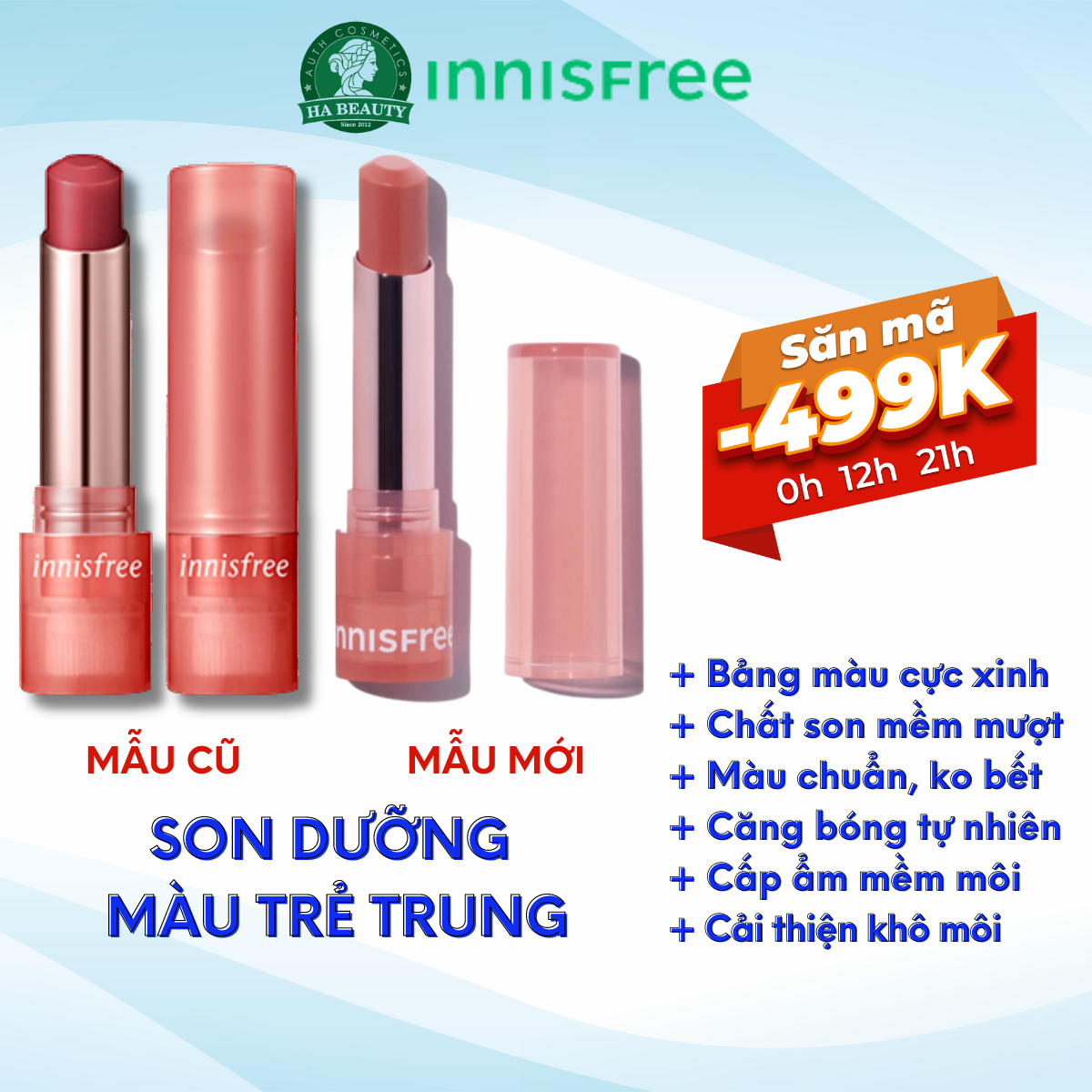Son dưỡng môi có màu làm mềm môi innisfree Dewy Tint Lip Balm 3.2g