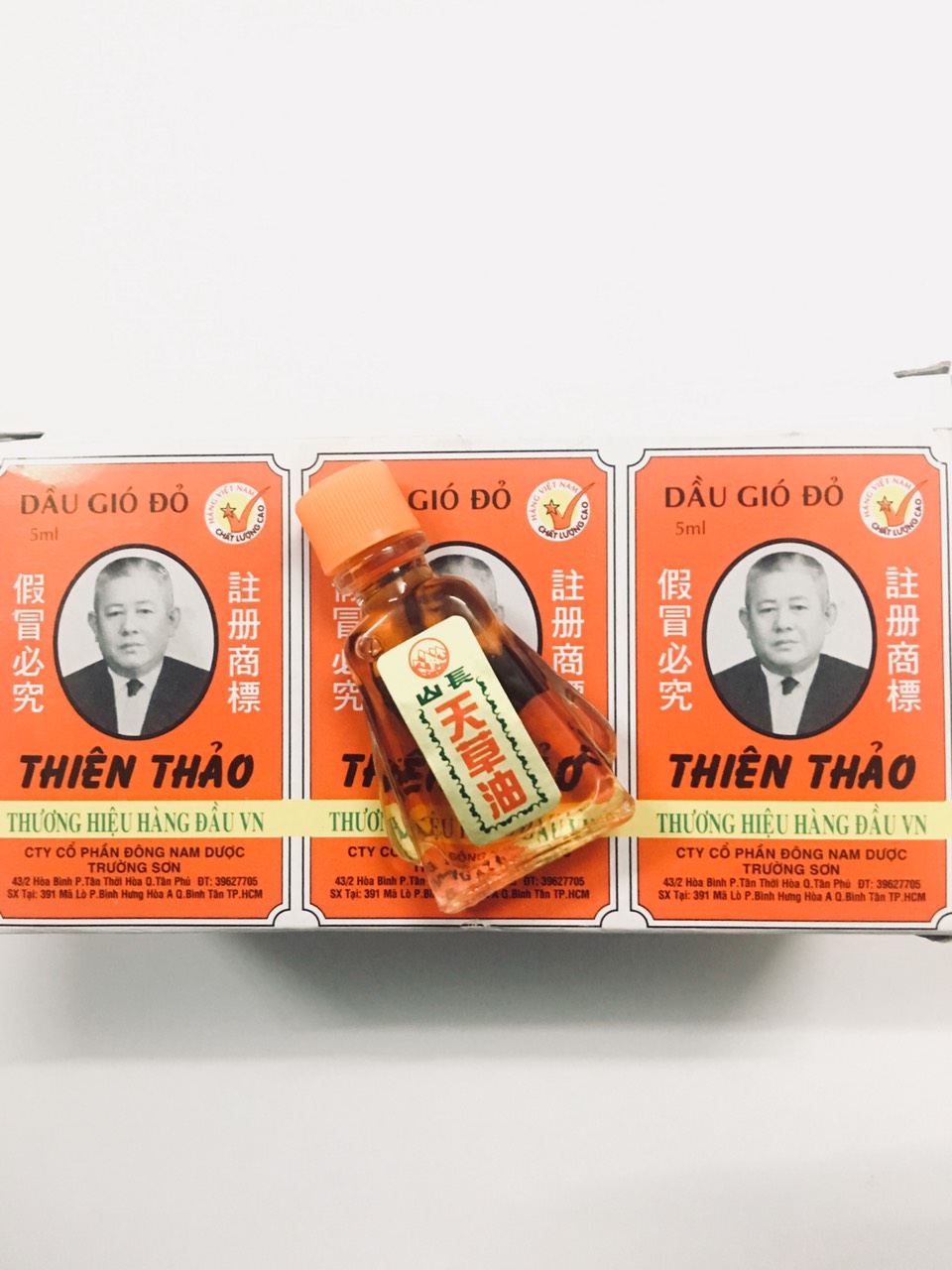 Dầu gió đỏ Thiên Thảo 5ml