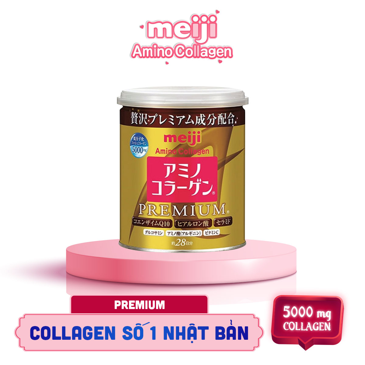 [HCM]Bột uống bổ sung Collagen (Cao cấp) - Meiji Amino Collagen Premium 200g - HSD : Tháng 06/2021