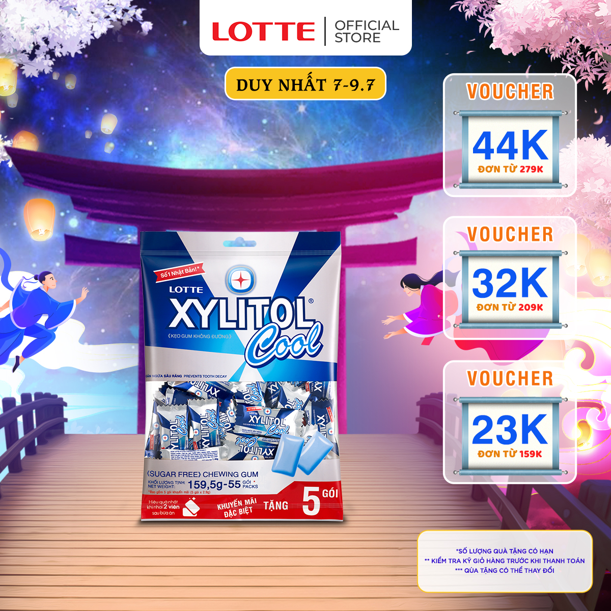 Kẹo gum không đường Lotte Xylitol Cool 159,5 g