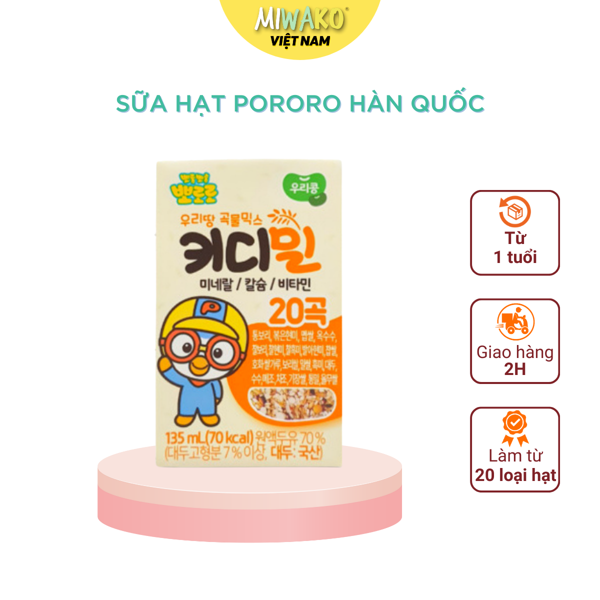 Sữa hạt ngũ cốc dinh dưỡng cho bé pororo kiddie meal hàn quốc tăng chiều cao cho trẻ 135ml