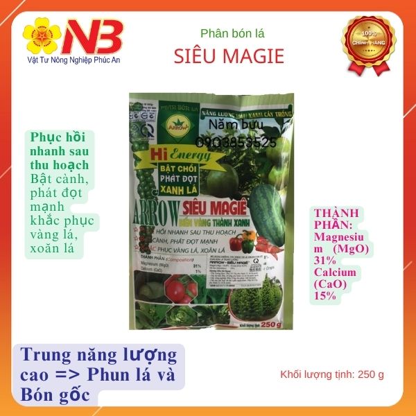 Siêu magie 250g -Thương hiệu Arrow Quang Nông Phân bón lá trung lượng bổ sung Canxi Magie giúp bật chồi, phát đọt, biến lá vàng thành xanh- năm bưu
