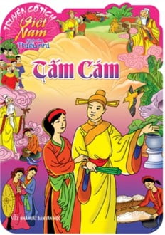Fahasa - Truyện Cổ Tích Việt Nam Dành Cho Thiếu Nhi - Tấm Cám