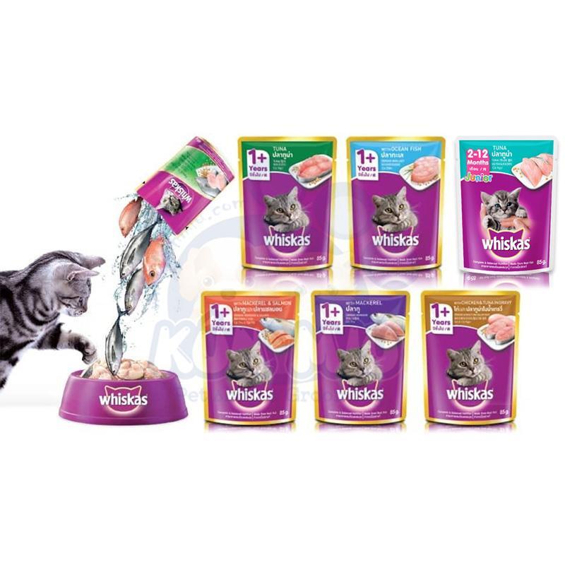 Pate whikas gói cho mèo con và mèo lớn 85 gram