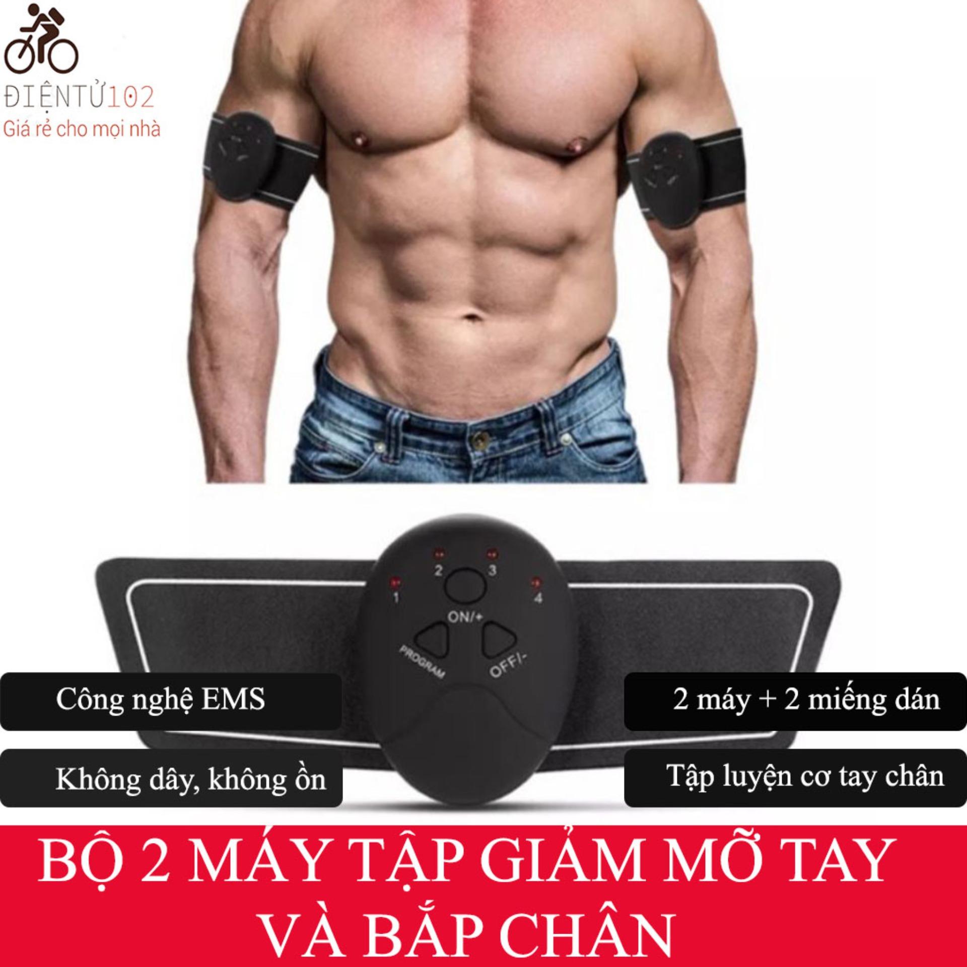 Bộ 2 Máy Tập Tay Bắp Chân Thông Minh Đào Tạo Cơ Bắp EMS