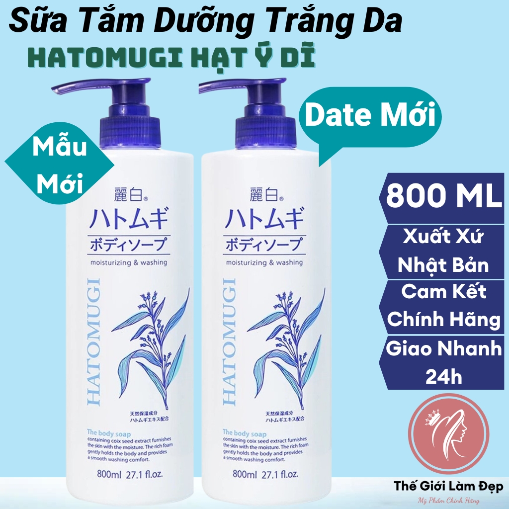 Sữa tắm dưỡng ẩm trắng da hương nước hoa thơm lâu Hatomugi shower gel hạt ý dĩ mỹ phẩm Nhật Bản nam nữ chính hãng 800ml,sửa dầu xà bông phòng soap tấm body wash toàn thân chăm sóc sạch da tự nhiên nhạy cảm khô chuyên sâu skincare giá rẻ-Thế Giới Làm Đẹp