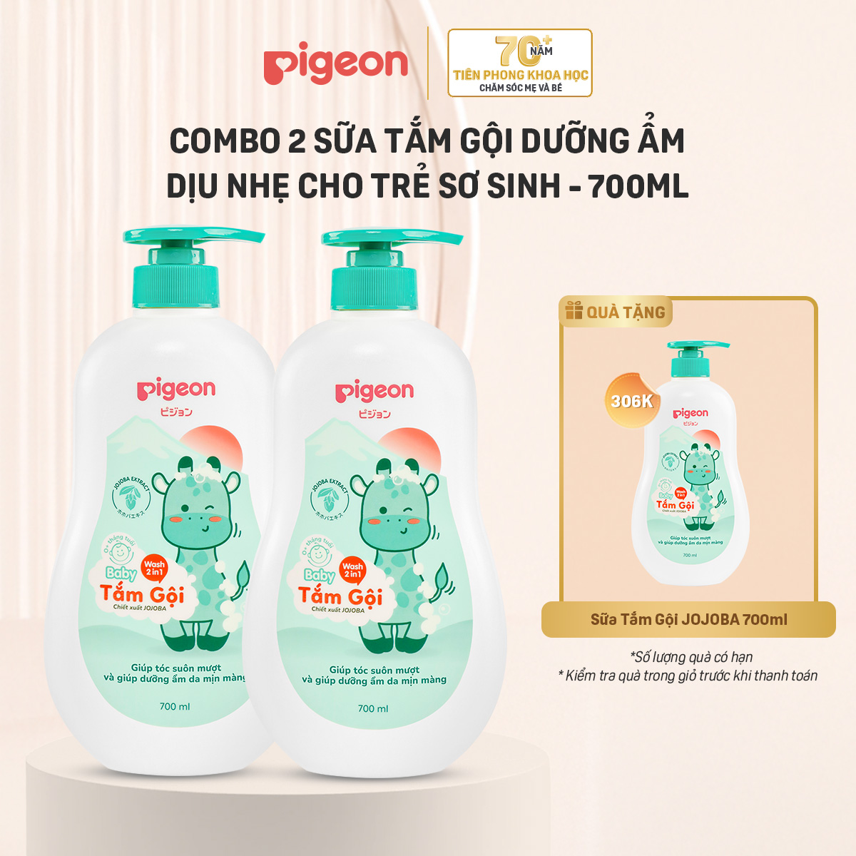 [TẶNG TẮM GỘI 700ML] Combo 2 Sữa Tắm Gội Dưỡng Ẩm Cho Bé Sơ Sinh Pigeon 700ml Dịu Nhẹ Mềm Mại An Toàn Cho Da Chính Hãng