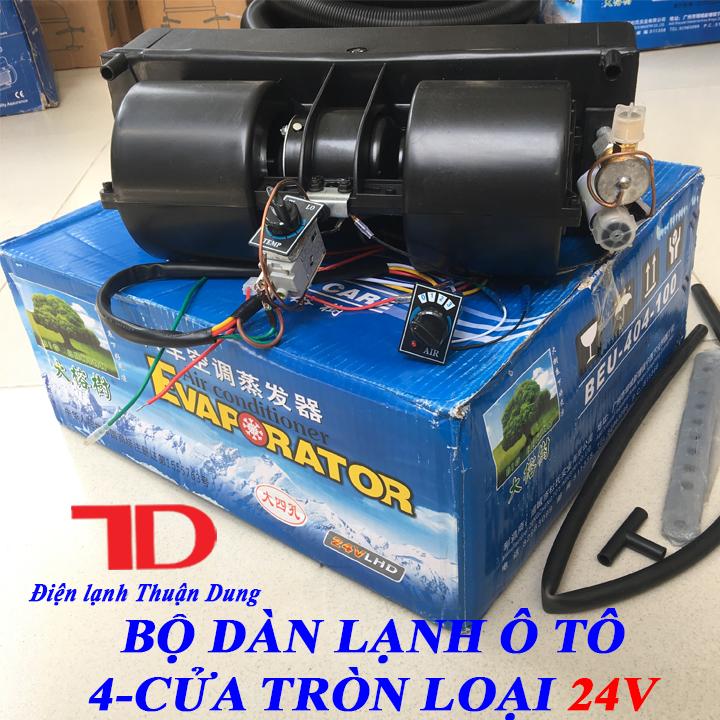 Bộ dàn lạnh ô tô 4 cửa tròn loại 24V - Vật Tư Điện Lạnh Ô Tô Thuận Dung
