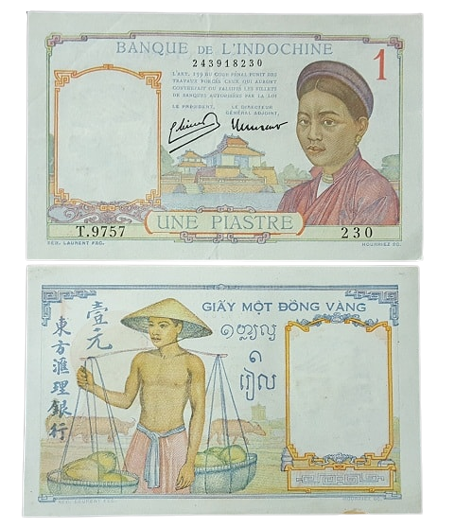 1 piastre gánh dừa đ-ông d- ương - đồ sưu tầm năm 1954