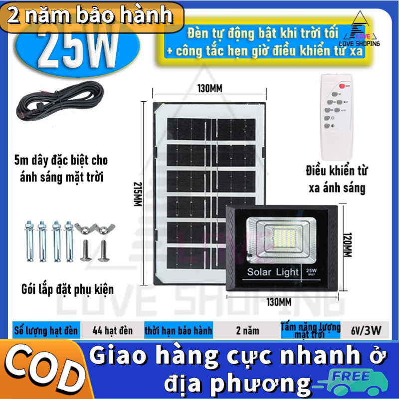 Đèn năng lượng mặt trời 25w pin năng lượng mặt trời 12v đèn led ngoài trời