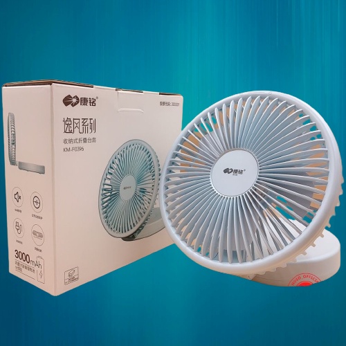 Quạt sạc tích điện gấp gọn F0396 mẫu mới tặng kèm dây sạc