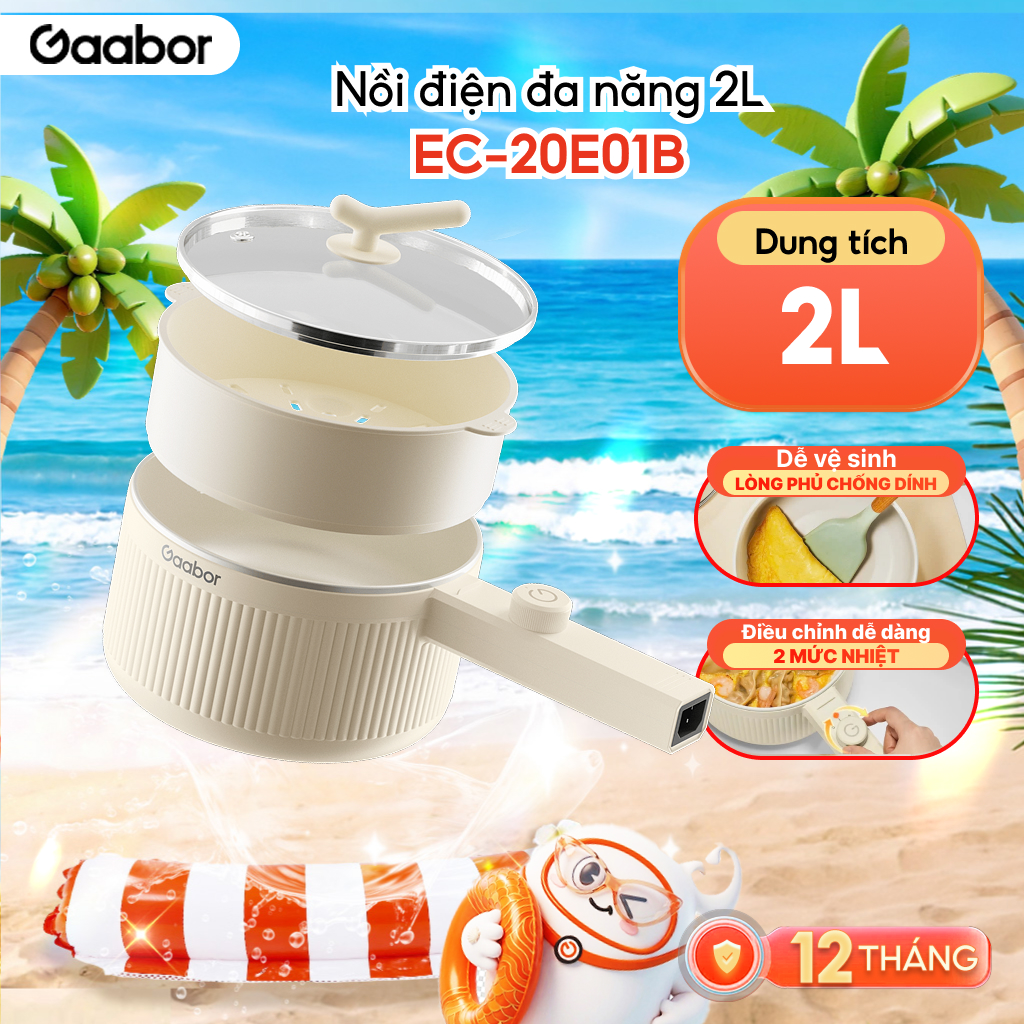 Nồi nấu đa năng 2L Gaabor EC-20E01B nồi lẩu hấp điện đa năng chống dính kèm xửng hấp 2 mức chỉnh nhiệt - Bảo hành 12 tháng 1 đổi 1