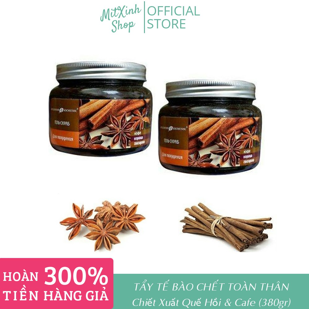 Tẩy Tế Bào Chết Toàn Thân Chiết Xuất Quế Hồi & Cafe (380Gr) - Cam Kết Hàng
