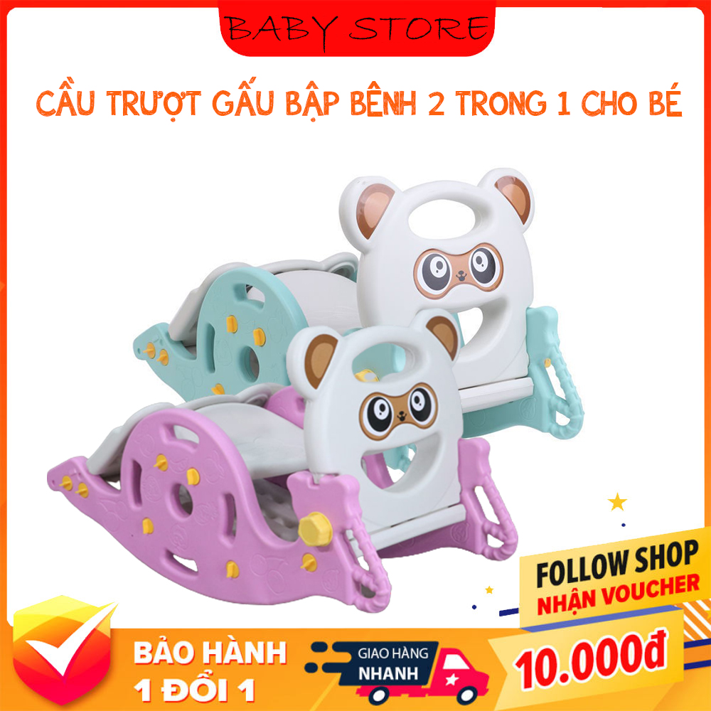 [Nhập RS0822 giảm 30k cho đơn 99k]Cầu trượt cho bé bập bênh đồ chơi trong nhà cho bé cao cấp 3 in 1 phát triển vận động cho bé Baby Store