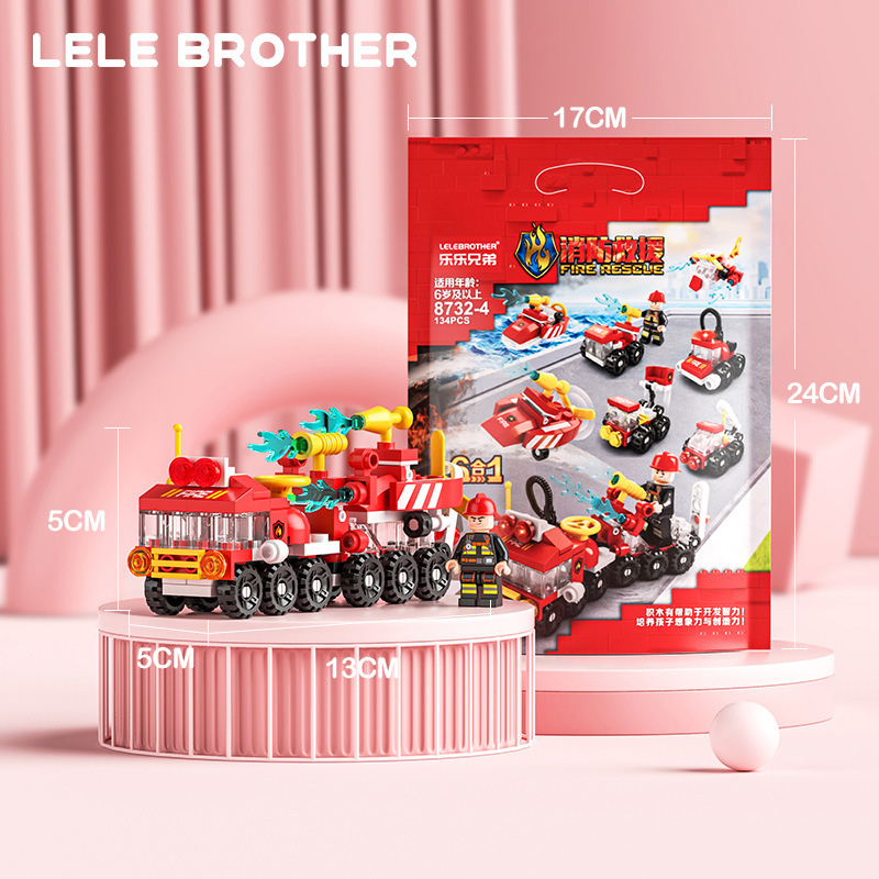 Lego lắp ráp mô hình Xe cứu hỏa, cho bé