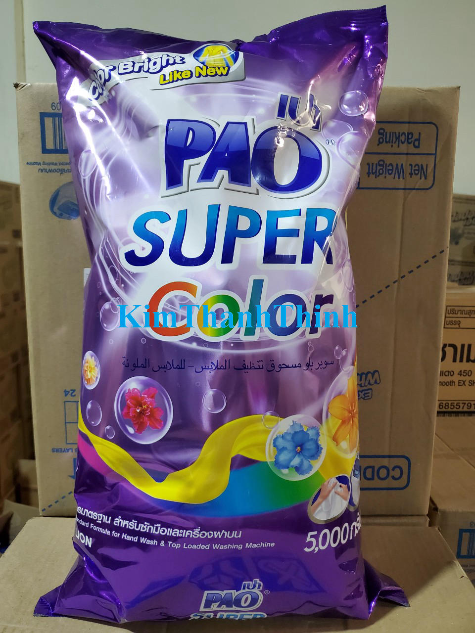 (KTT) Bột giặt PAO 5 kg-Tím