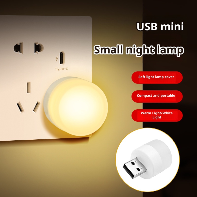 pinglong123 Student Portable Night Light Plugin Usb Mini Round Lamp Eye
