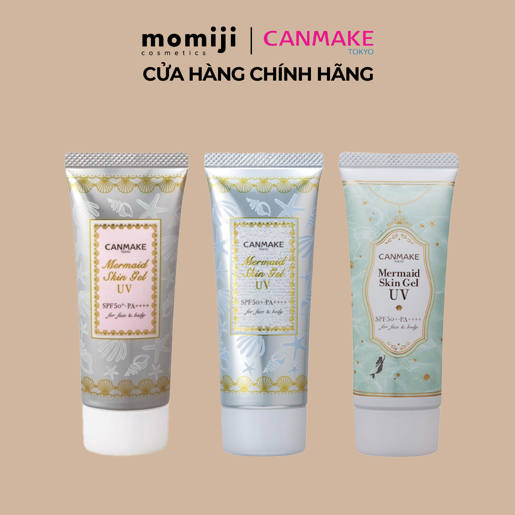 CANMAKE Kem lót chống nắng SPF 50+/ PA++++ Mermaid Skin Gel UV Nhật Bản