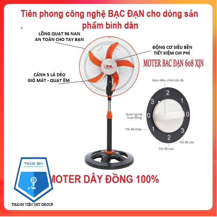 Quạt đứng công nghiệp b4 công nghệ bạc đạn