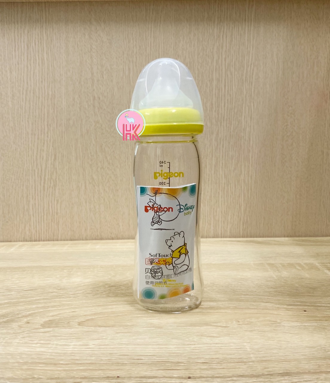 Bình Sữa Pigeon Thuỷ Tinh Nội Địa Trung 160ml / 240ml