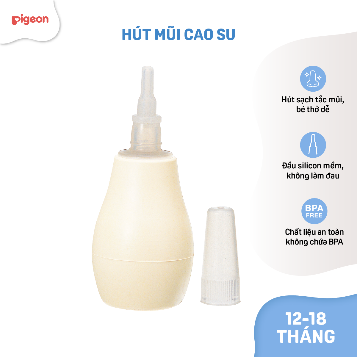 Dụng cụ hút mũi cao su pigeon