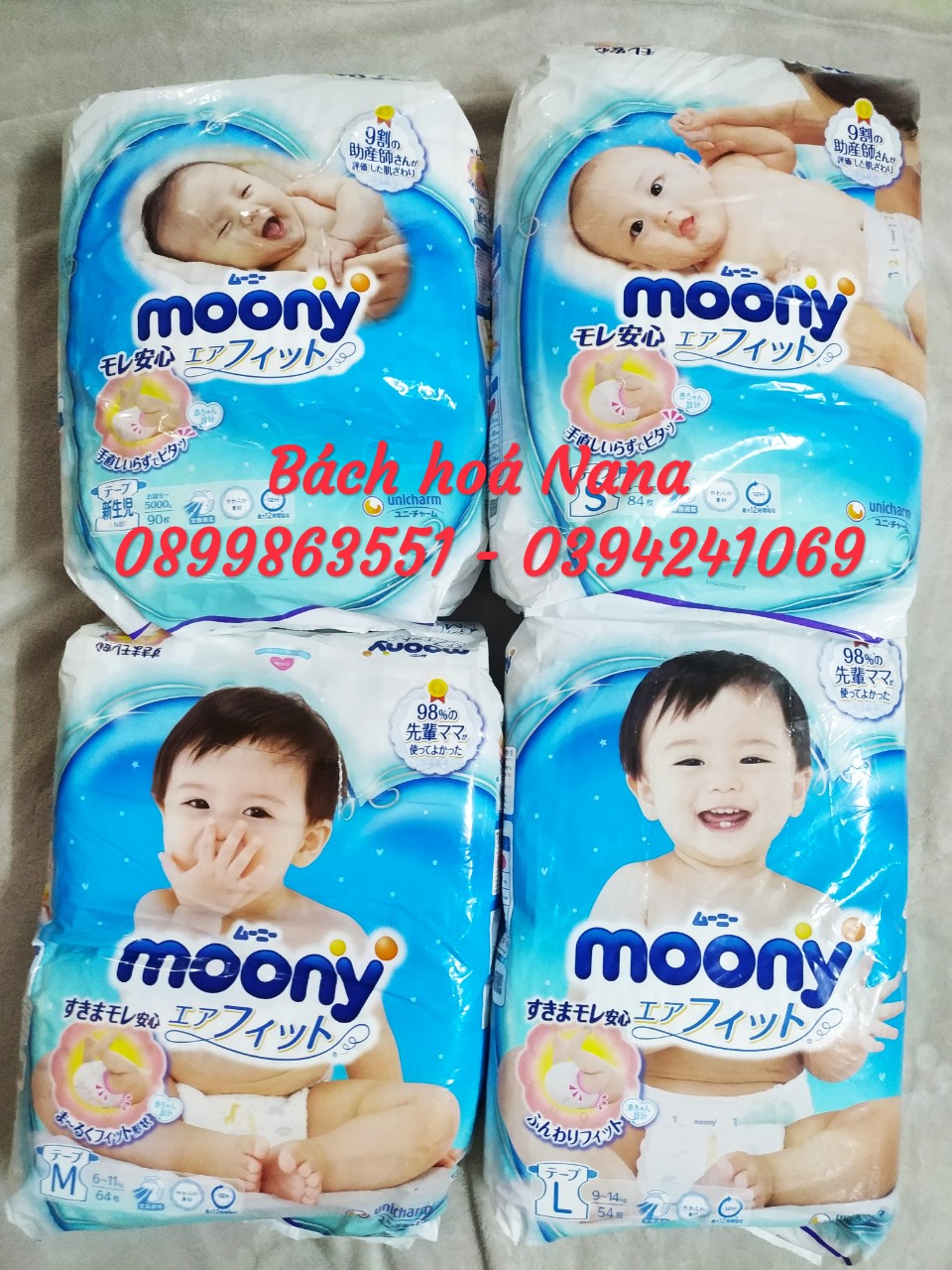 Bỉm/tã dán moony nhật đủ size nb90/s84/m64/l54 - chuẩn nội địa nhật bản - momybaby
