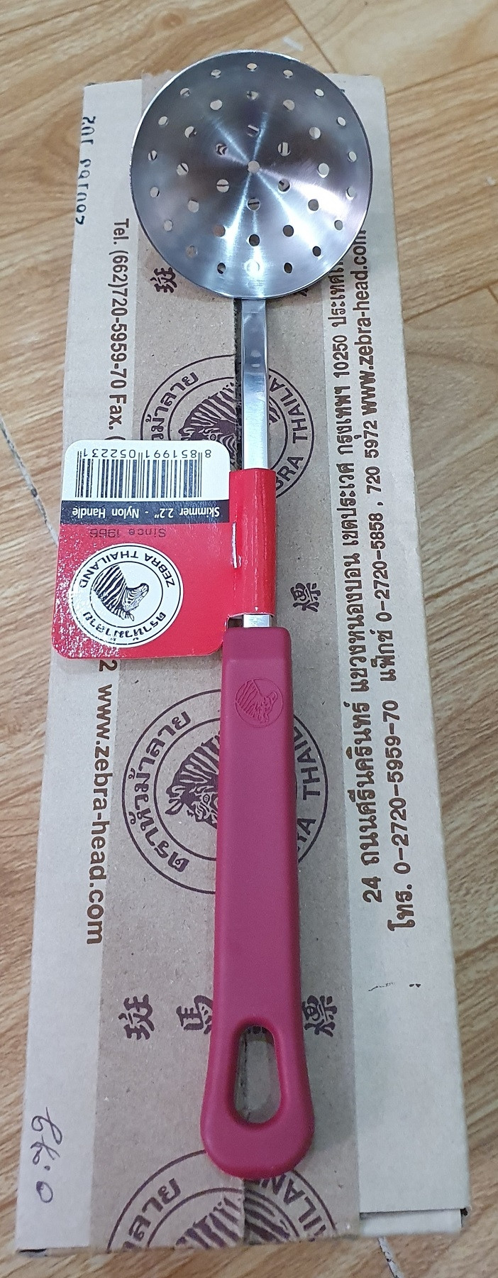 Vợt lẩu zebra có lỗ cán nhựa đỏ - 105223