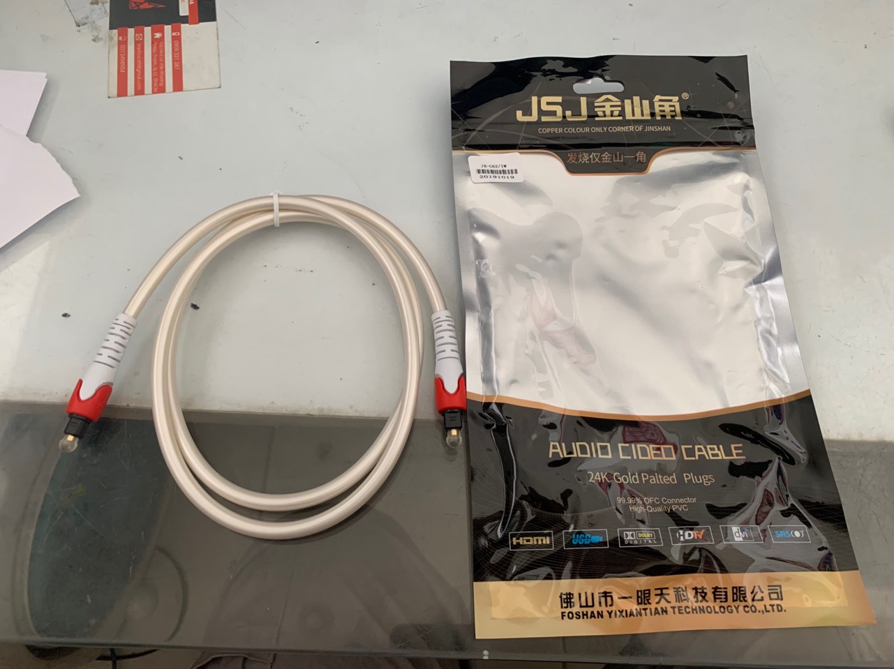 Dây cáp quang optical jsj- g 62