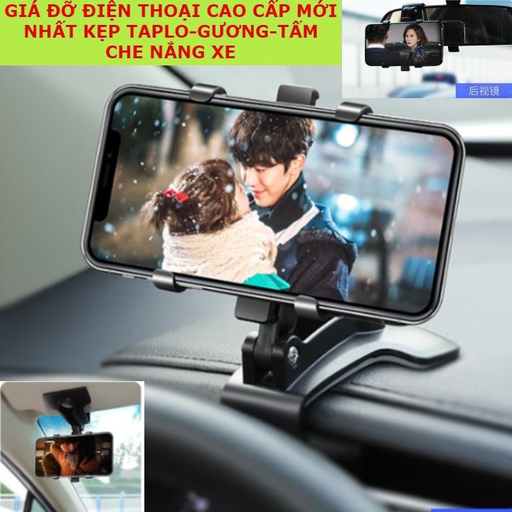 [Mẫu Mới Cao Cấp] Giá đỡ điện thoại ô tô - Giá kẹp điện thoại ô tô- Taplo - Kẹp che nắng - Gương trong xe - Xoay 360 độ HOT SALE