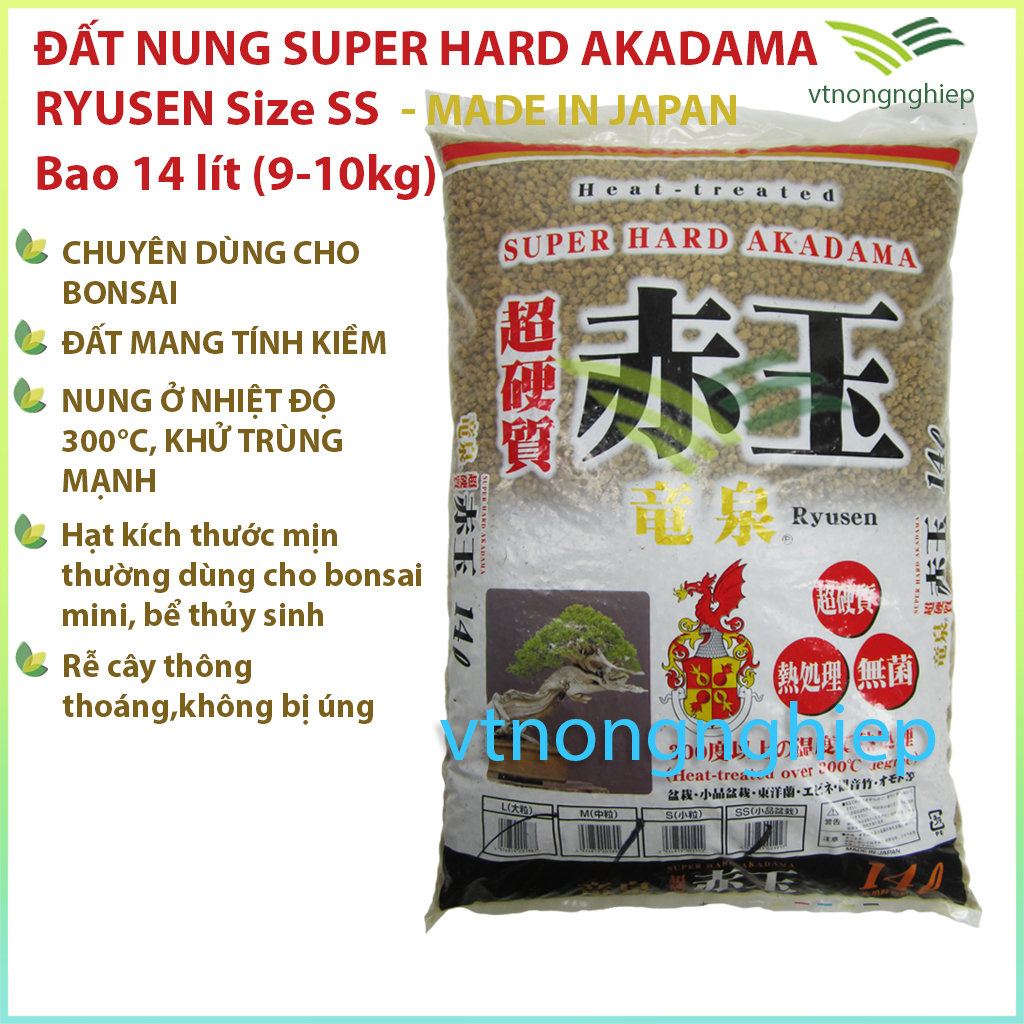 Đất nung Akadama, bao 14 lit, size SS , thương hiệu Super Hard Akadama Ryusen dùng trồng cây kiểng, bonsai, sen đá, hồ thủy sinh