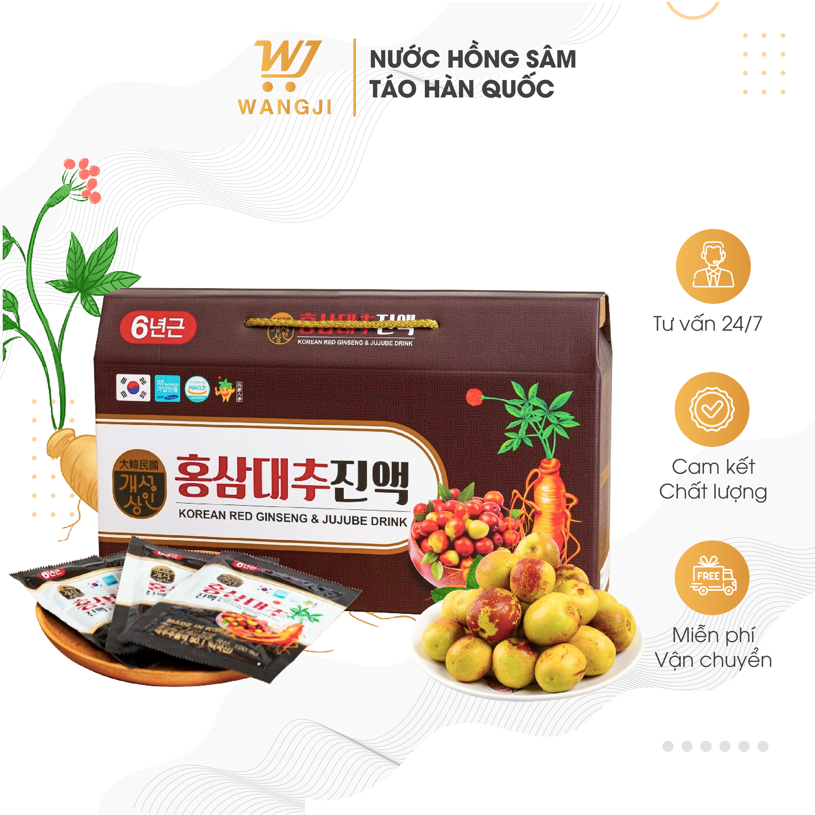 Chiết xuất hồng sâm 6 năm và táo hàn quốc korean red ginseng & jujube drink 1500ml - wangji