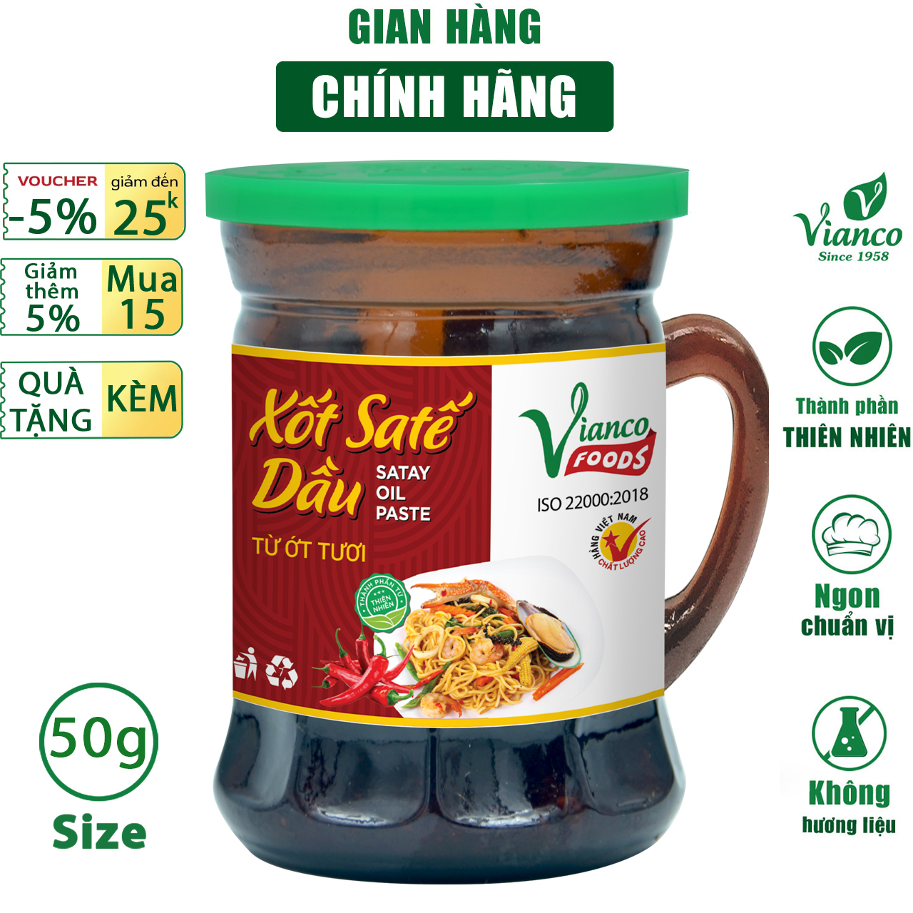 Sa tế cay thơm Vianco hủ 50g ăn trực tiếp hoặc ướp nấu gia vị nêm sẵn chuẩn vị không cần nêm nếm - Gia vị  Việt Ấn