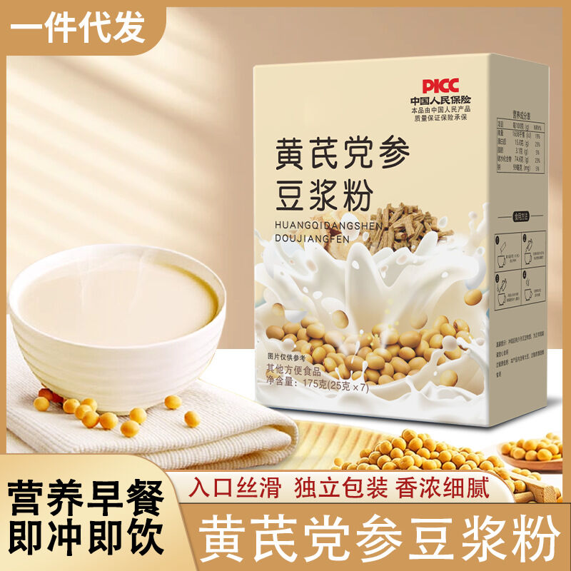 Bột thay thế sữa đậu nành Astragalus codonopsis-152c4c8b