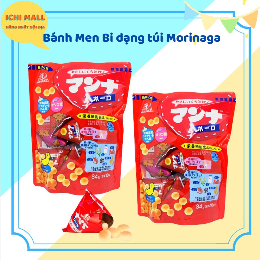 Bánh men bi túi Morinaga cho bé 7m+