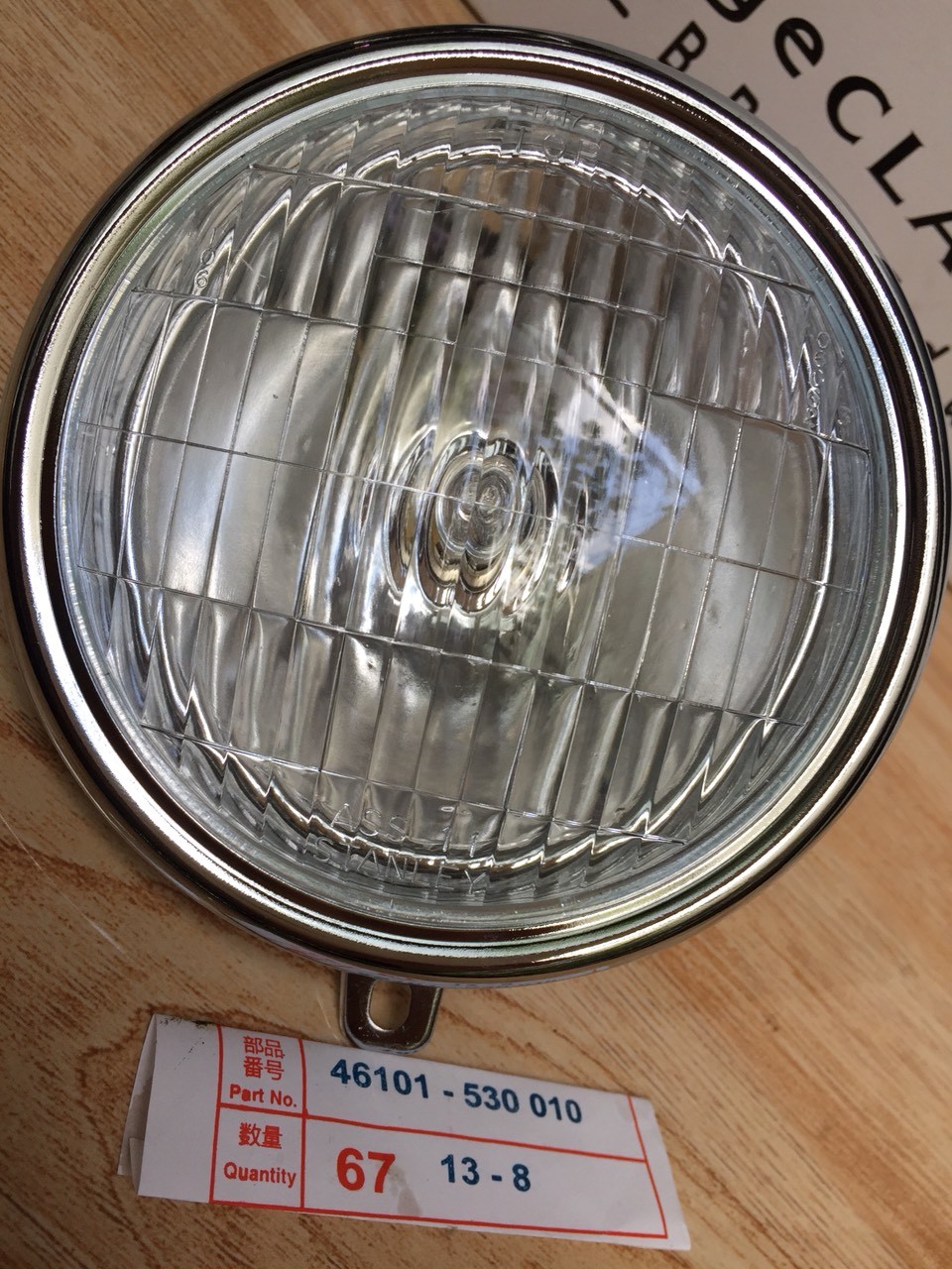 gáo chóa kiếng (đầu đèn honda 67)-màu đỏ